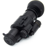 Монокуляр ночного видения ARKON NVD M2 NVDM2